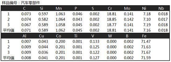圖片108.jpg 圖片108.jpg
